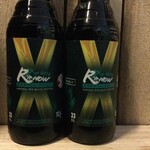 Rye Here Rye Now Rum/Whiskey BA, Jopen /Põhjala