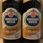 Schneider TAP 07