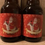 NIEUW BINNEN: Sinterklaasbier