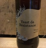 Yeast de Résidance, Siren