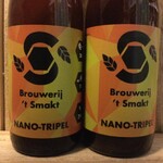 Nano Tripel, T smakt