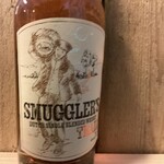 Smuggler's Trail