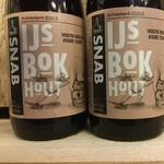 IJsbok Hout, SNAB