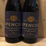 NIEUW BINNEN: Monk's Reserve Ale, Spencer