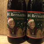 NIEUW BINNEN: St. Bernardus Christmas Ale