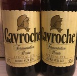Gavroche, Saint Sylvestre