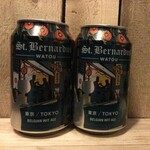 Tokyo, St. Bernardus