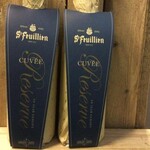 NIEUW BINNEN: Cuvée Reserve, St. Feuillien