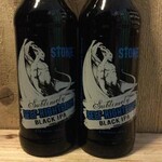 Sublimely Self Righteous, Stone