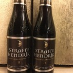 Straffe Hendrik Quadrupel, De Halve Maan