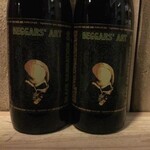 Beggars Art, Struise