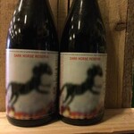 Dark Horse Reserva, Struise