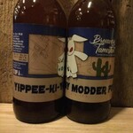 Yippee Ki Yay Modder Fokker, Tamesteut