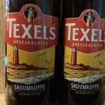 Skuumkoppe, Texels
