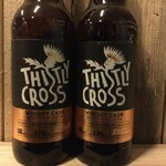 Whisky Cask Cider, Thistly Cross