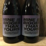 Mine is Bigger than Yours BA, To Øl