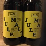 NIEUW BINNEN: Jule Malt, To Øl