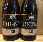 Trignac XII, Van Honsebrouck