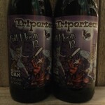 Full Moon 12, B.O.M. Brewery