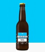Tripel, Troost
