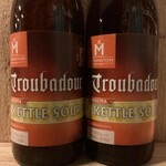 Troubadour Magma Kettle Sour, The Musketeers