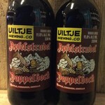 Apfelstrudel, Het Uiltje