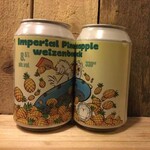 Imperial Pineapple Weizen, Uiltje