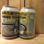 NIEUW BINNEN: Mind Your Step Marshmallow, Het Uiltje