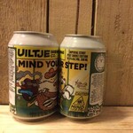 Mind Your Step II, Het Uiltje
