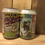 NIEUW BINNEN: Oh Buurman ....., Uiltje