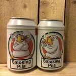 Smoking Pils, Uiltje