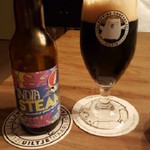 Grateful Deaf, Het Uiltje