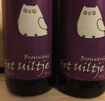 Retro Ransuil 2015, Uiltje