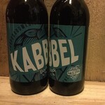 Kabbel, Uzzewuzze