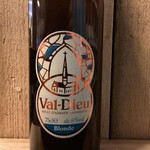 Val-dieu Blond, Abdij Val-dieu