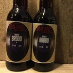 Brood, Van Sas