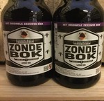 Zondebok, Vermeersen