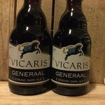 Vicaris Generaal, Dilewyns