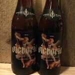 Victoria, Anheuser Bush