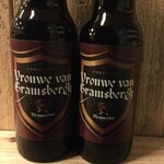 Vrouwe van Gramsbergh, Mommeriete