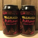 Portunus, Walhalla