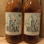 NIEUW BINNEN: Cidre Naturel, Wignac