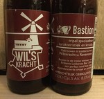 Bastion, Brouwerij Wilskracht