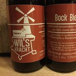 NIEUW BINNEN: Bock Bier, Wilskracht