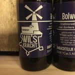 Bolwerck 8, Wilskracht