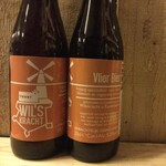 Vlierbier, Wilskracht