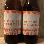NIEUW BINNEN: Wipers Times, De Kazematten