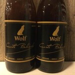 NIEUW BINNEN: Carte Blanche, Wolf