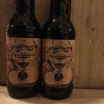 NIEUW BINNEN: I Live the smell of ..., X-Brewing