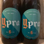 Ypra, Omer vander Ghinste